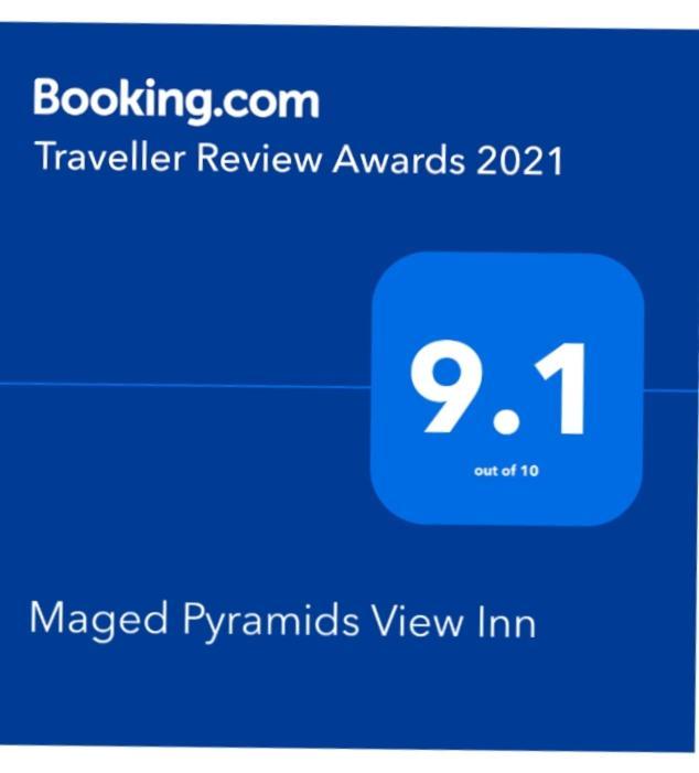 Maged Pyramids View Inn Kafret el-Gabal Eksteriør billede