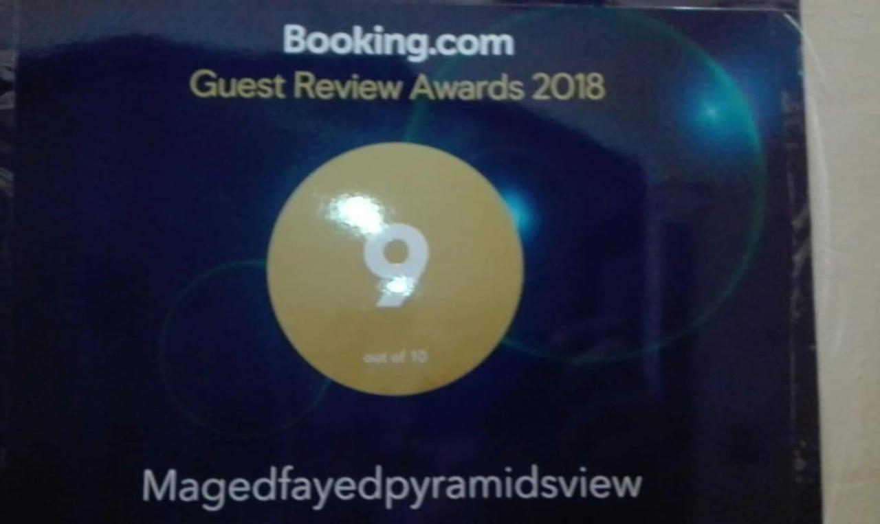 Maged Pyramids View Inn Kafret el-Gabal Eksteriør billede